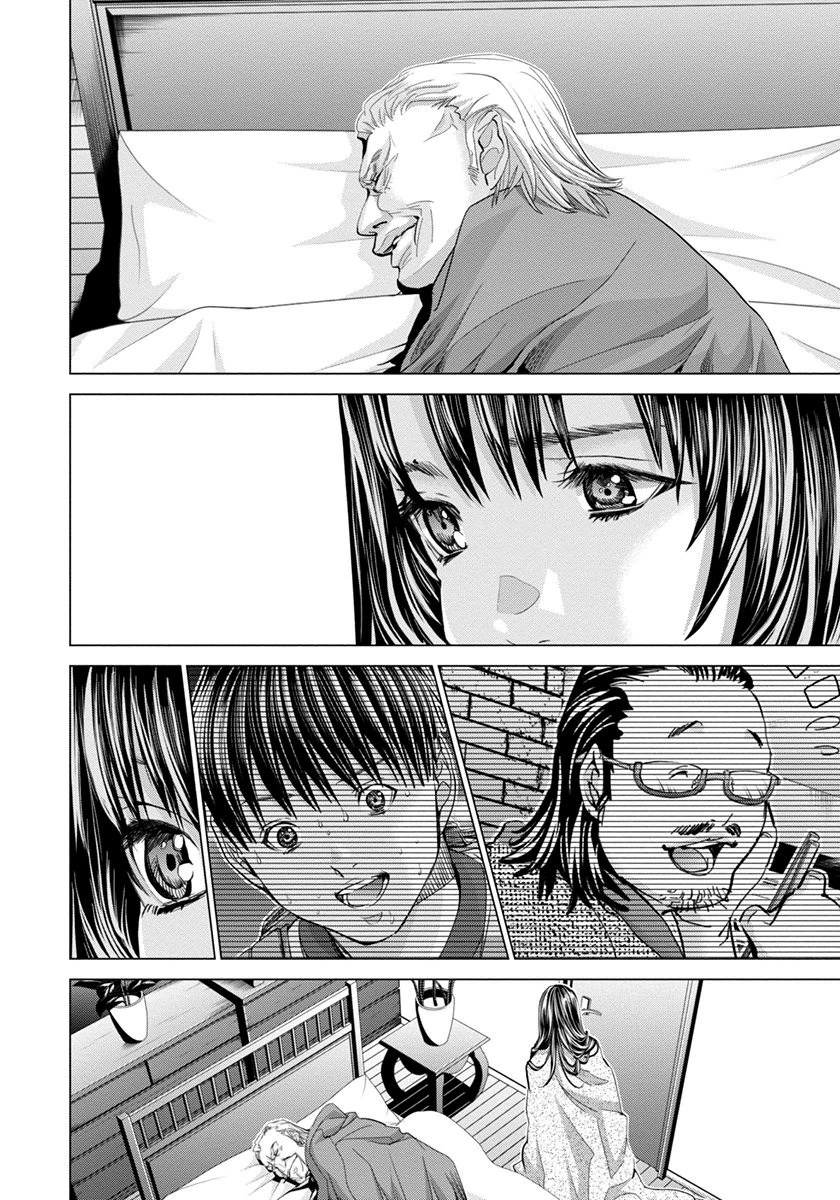 /Blush-DC: Himitsu chapter 42 page 20