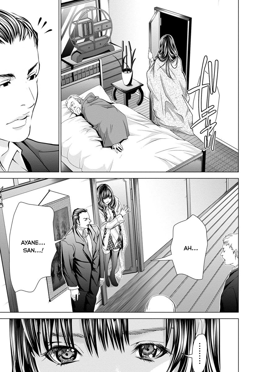 /Blush-DC: Himitsu chapter 42 page 21