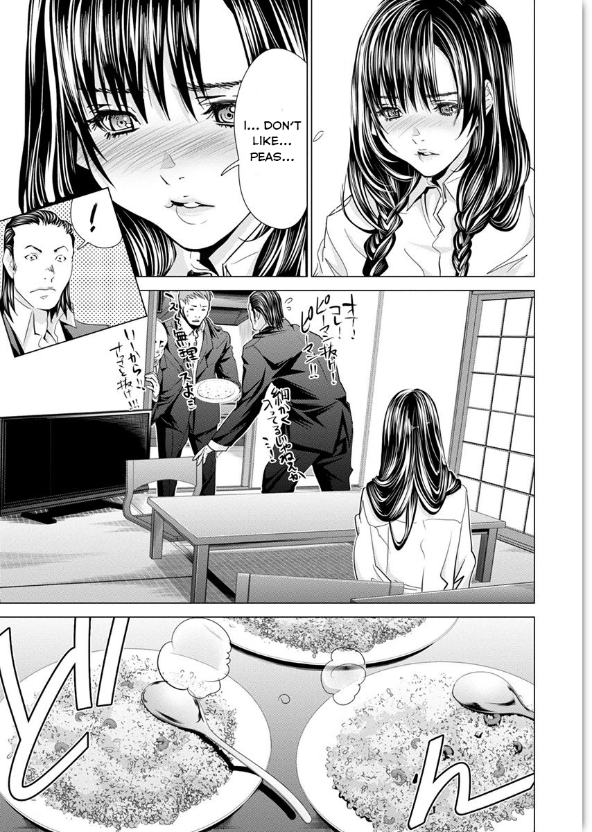 /Blush-DC: Himitsu chapter 42 page 25