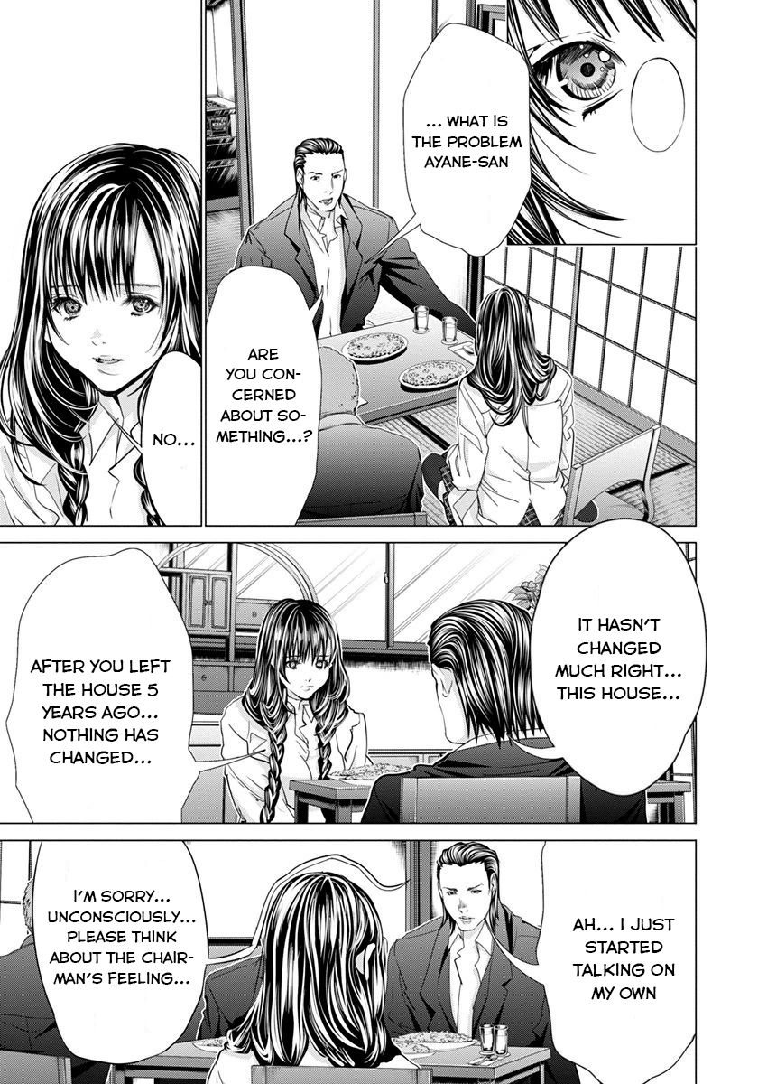 /Blush-DC: Himitsu chapter 42 page 27