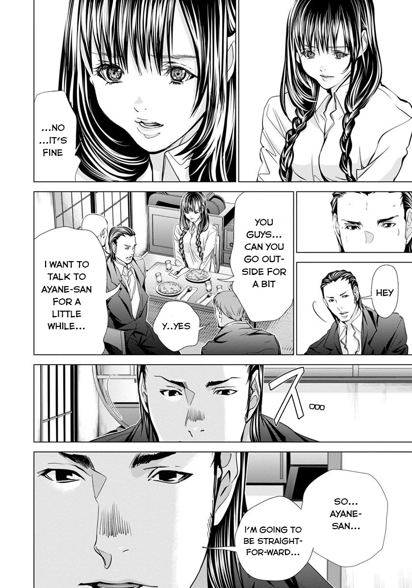 /Blush-DC: Himitsu chapter 42 page 28