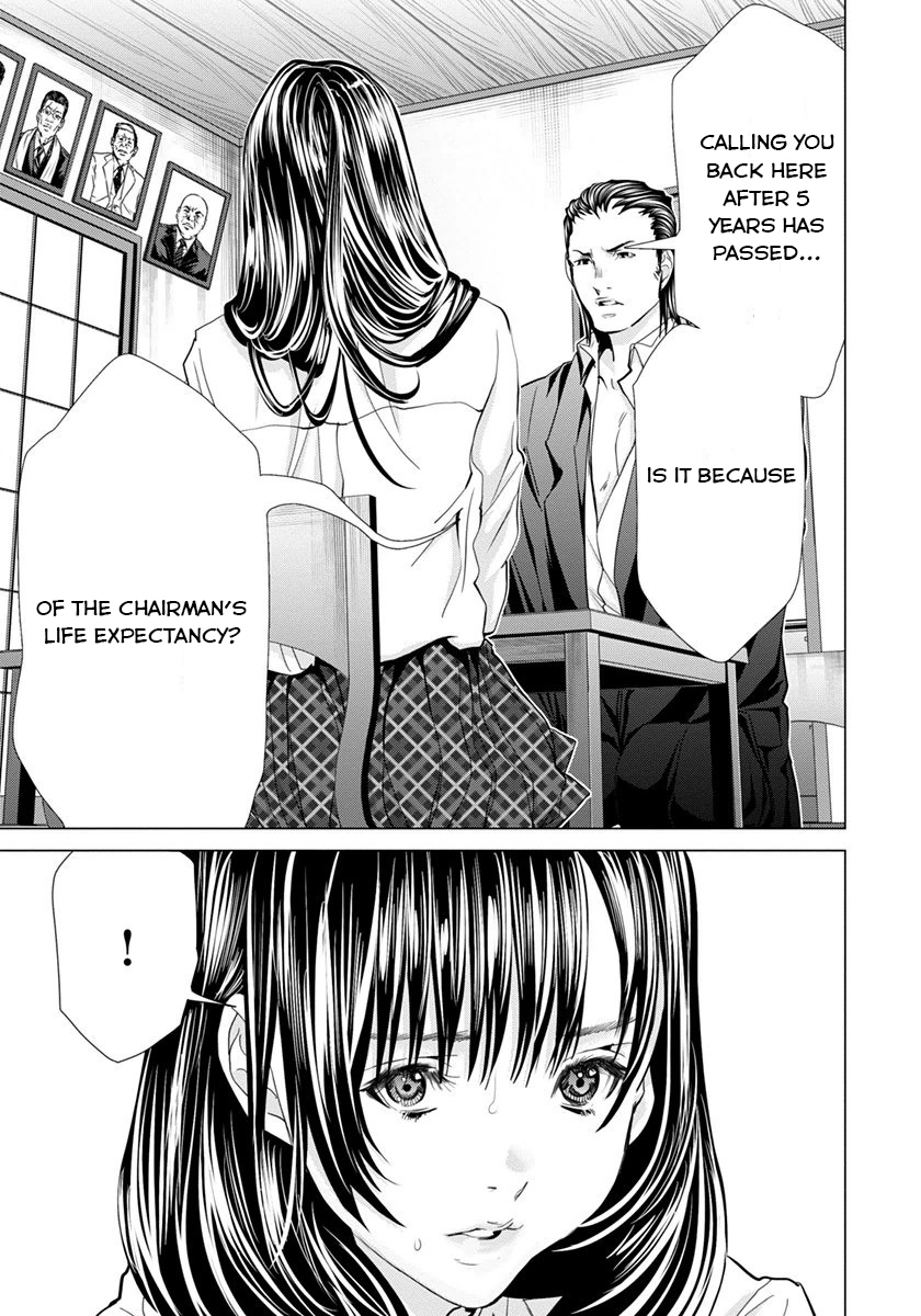 /Blush-DC: Himitsu chapter 42 page 29