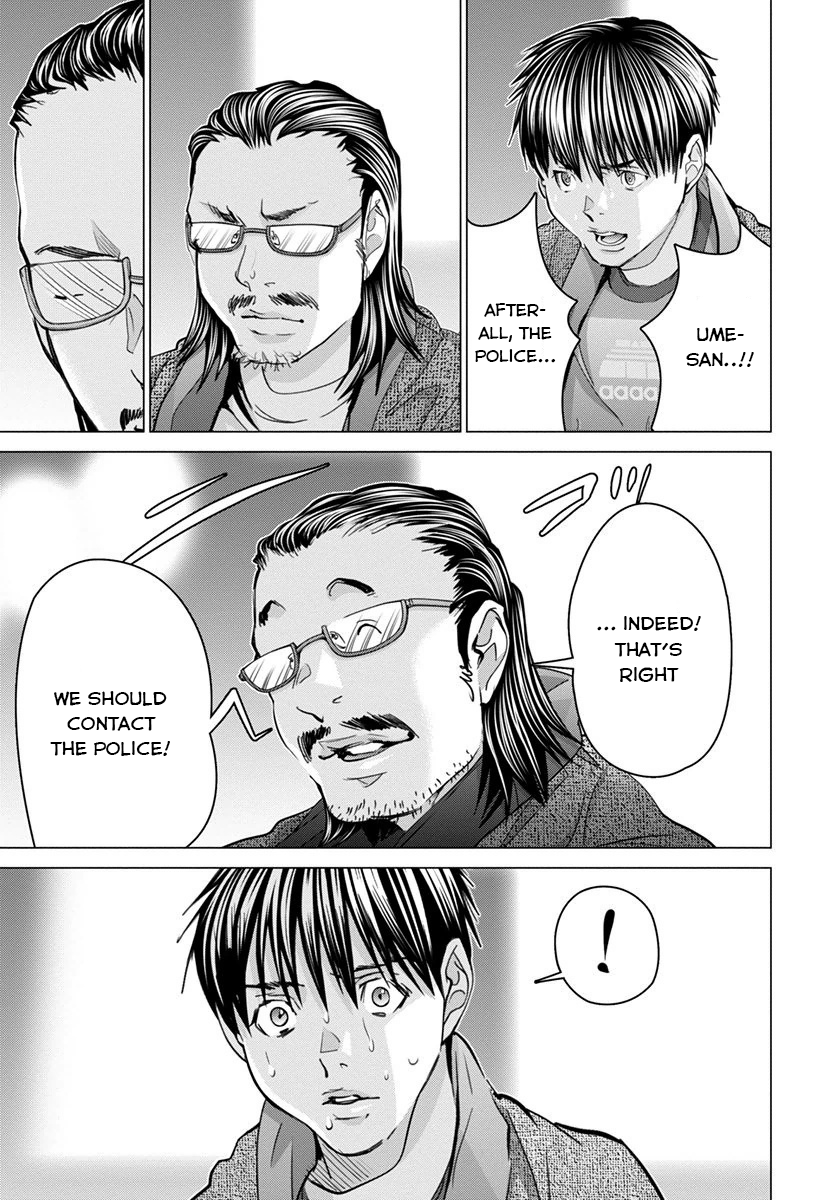 /Blush-DC: Himitsu chapter 42 page 35