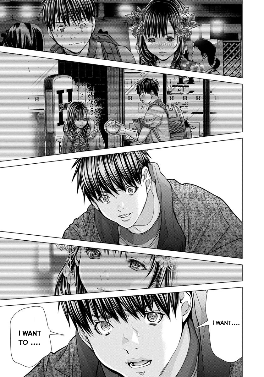 /Blush-DC: Himitsu chapter 42 page 39