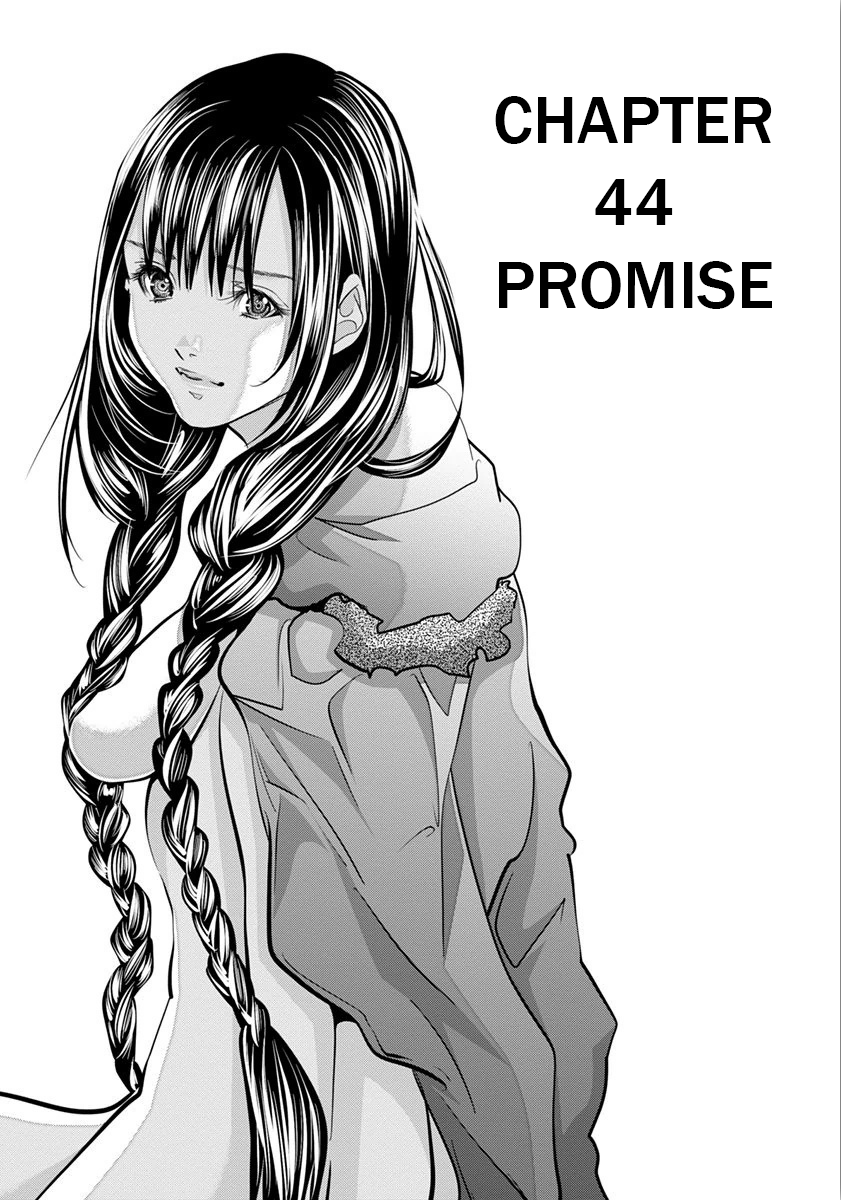 /Blush-DC: Himitsu chapter 44 page 2