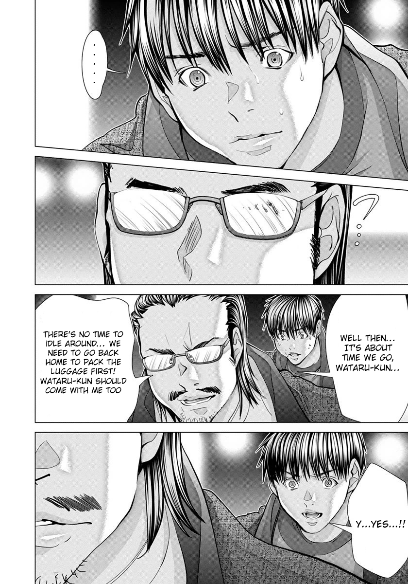 /Blush-DC: Himitsu chapter 44 page 3