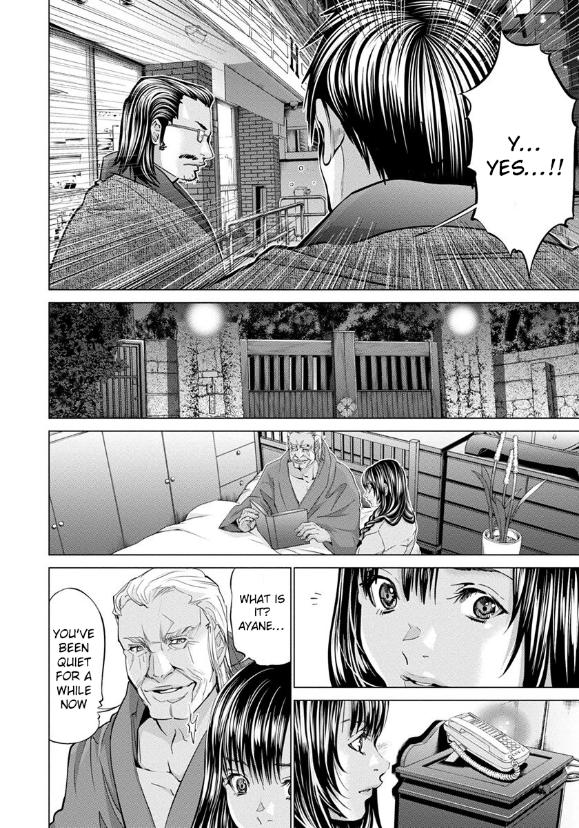 /Blush-DC: Himitsu chapter 44 page 5
