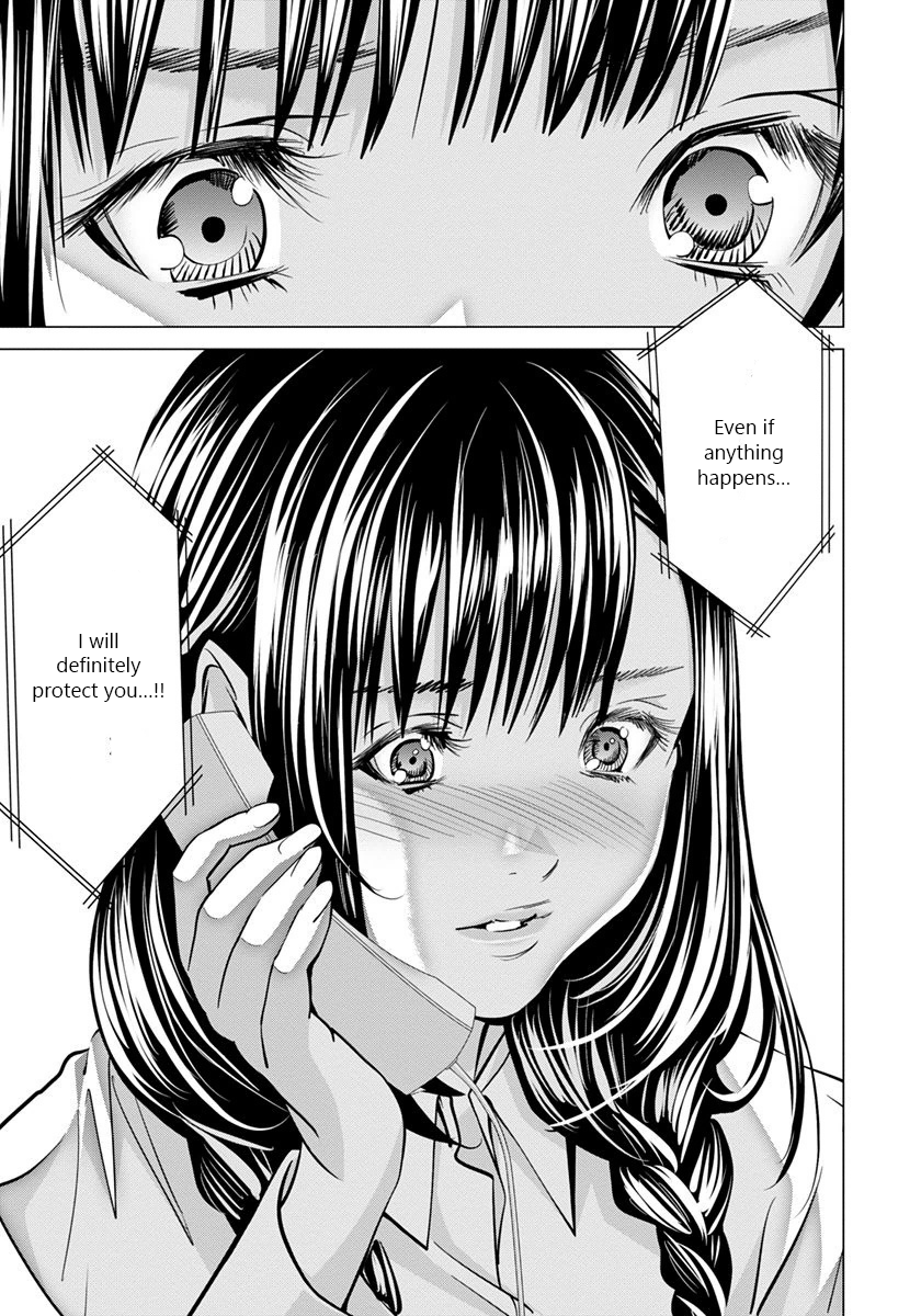 /Blush-DC: Himitsu chapter 44 page 12