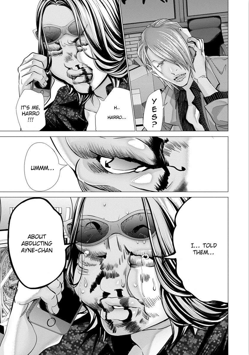 /Blush-DC: Himitsu chapter 44 page 20