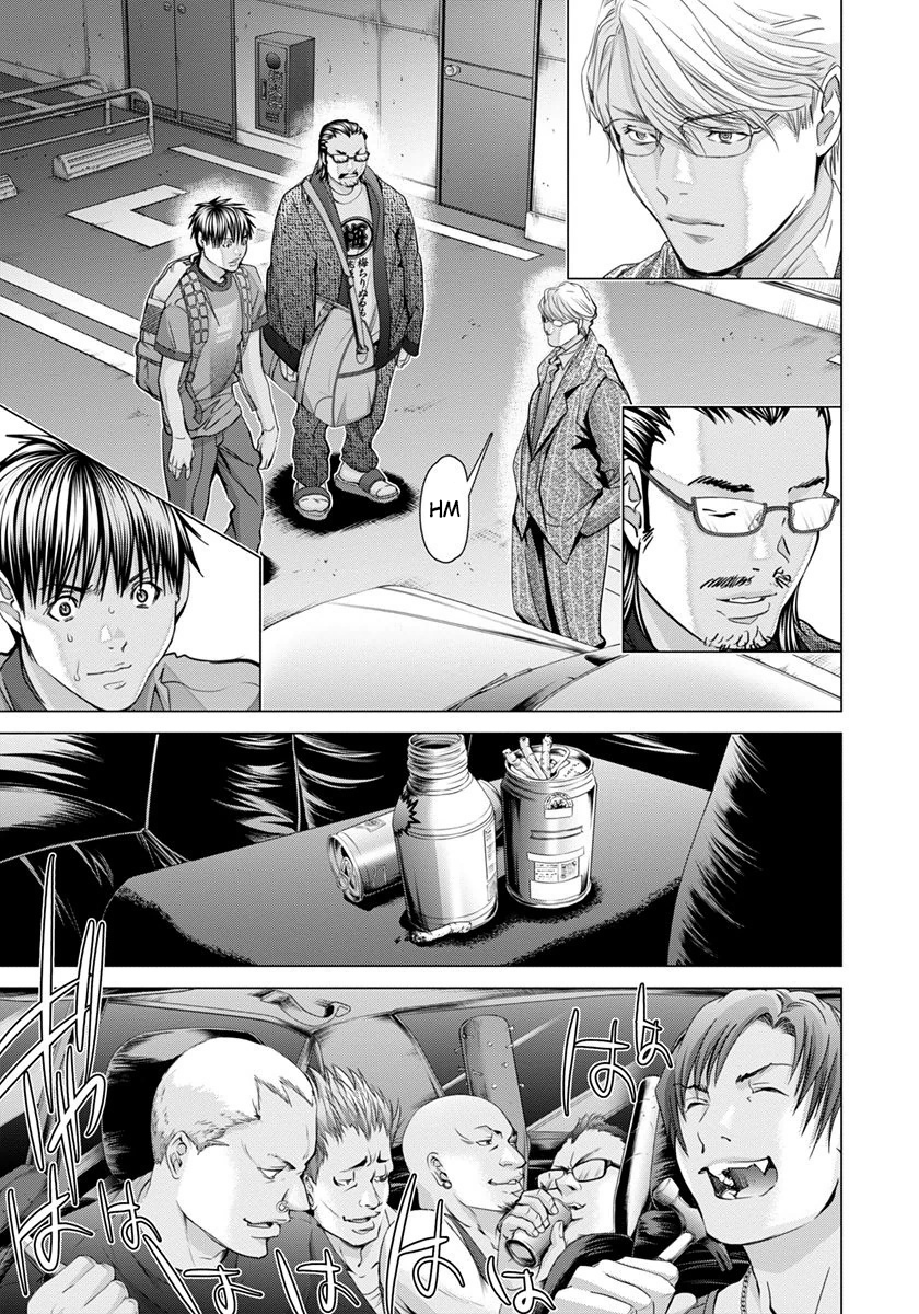 /Blush-DC: Himitsu chapter 44 page 24