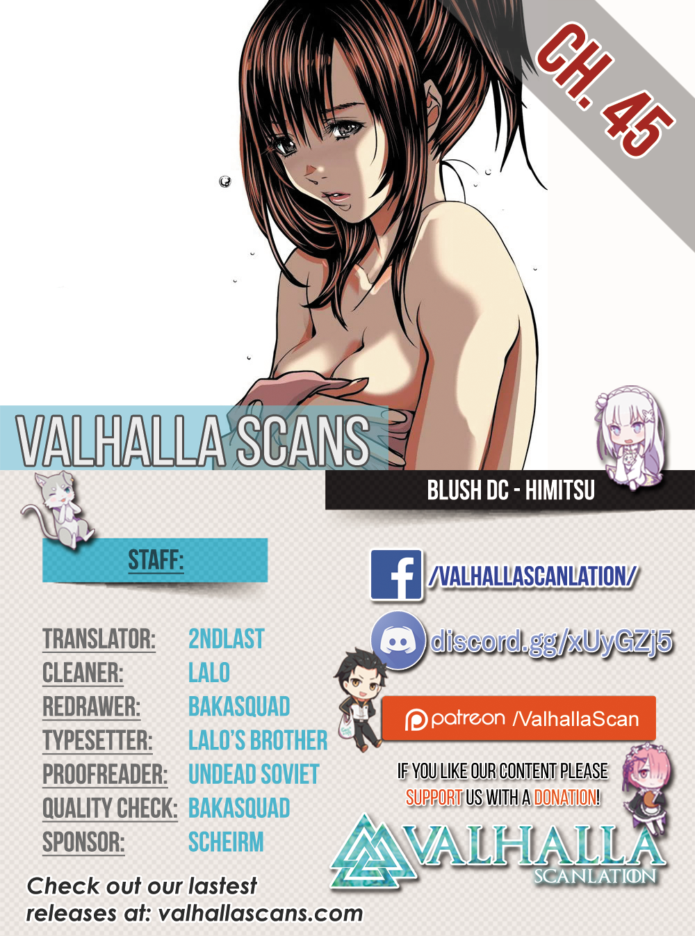 /Blush-DC: Himitsu chapter 45 page 1