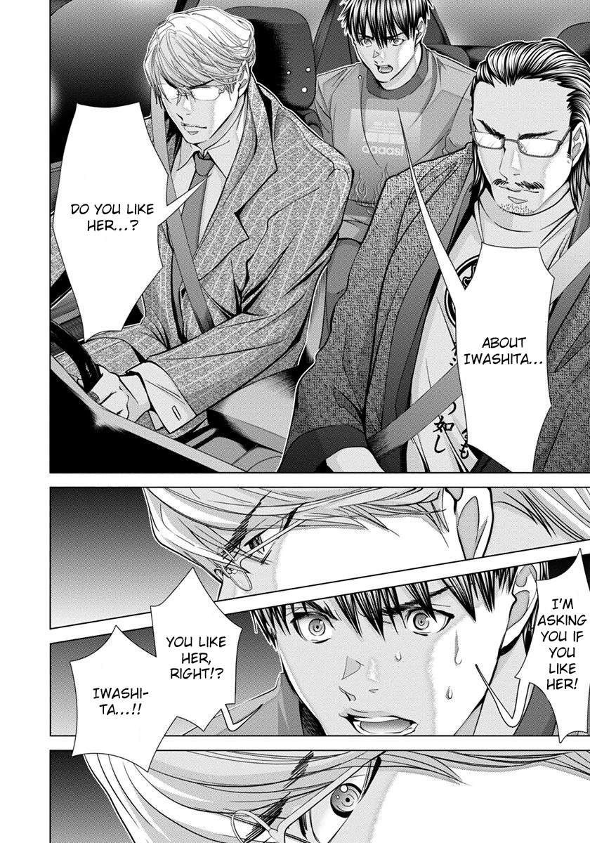 /Blush-DC: Himitsu chapter 45 page 9