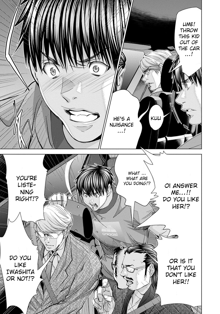 /Blush-DC: Himitsu chapter 45 page 10