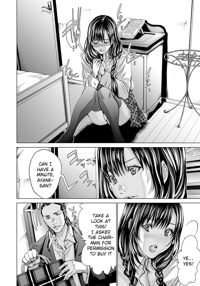 /Blush-DC: Himitsu chapter 45 page 17
