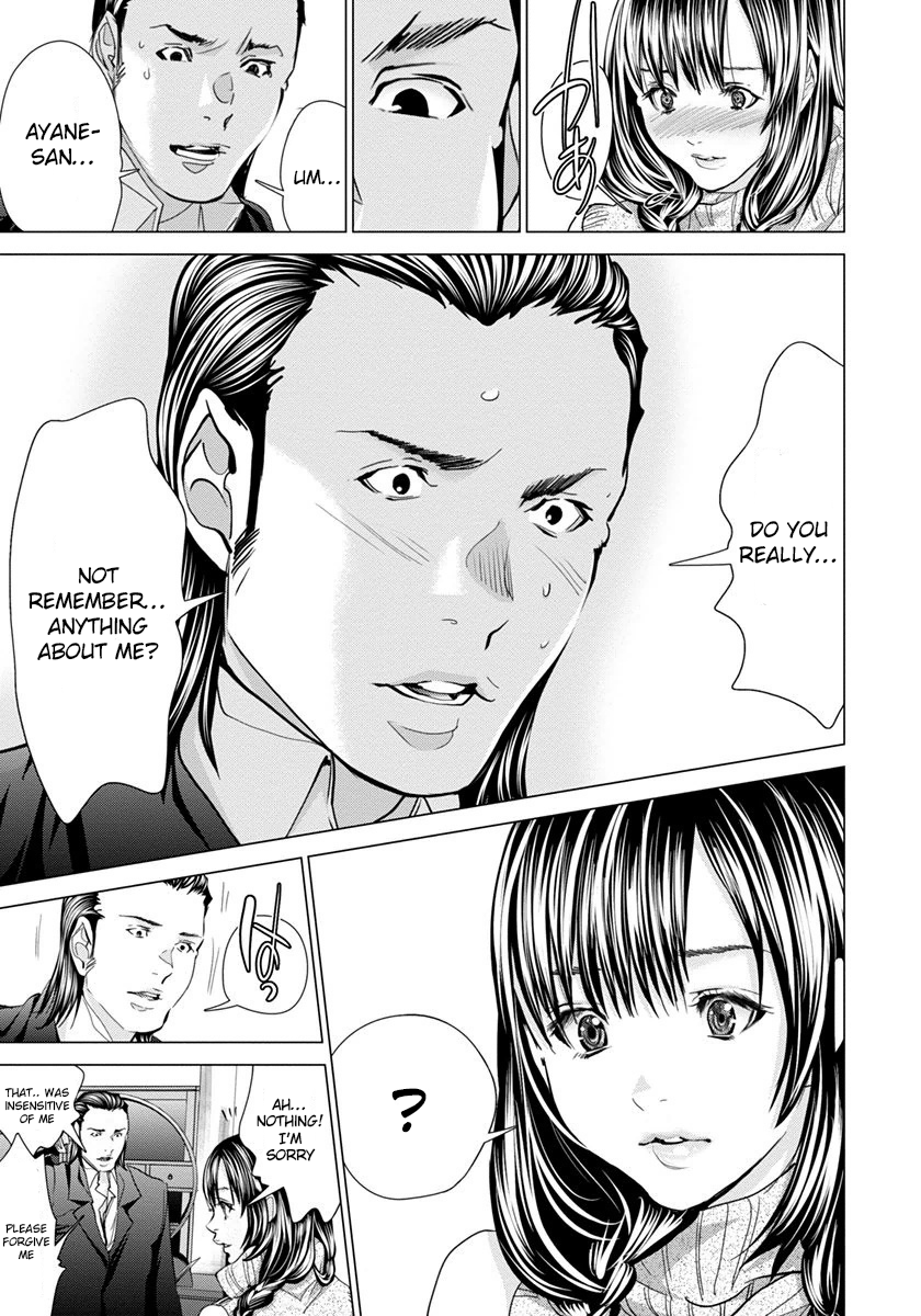 /Blush-DC: Himitsu chapter 45 page 20