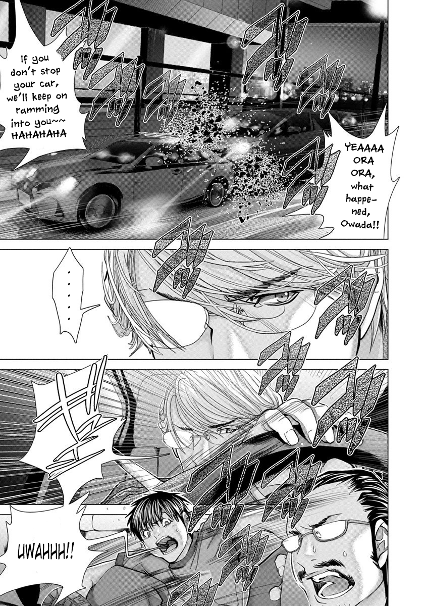 /Blush-DC: Himitsu chapter 45 page 22