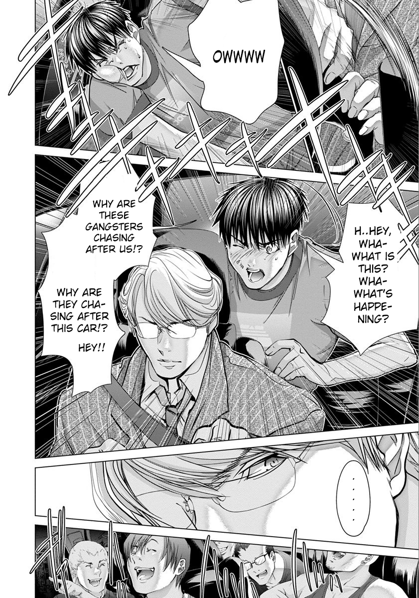 /Blush-DC: Himitsu chapter 45 page 23