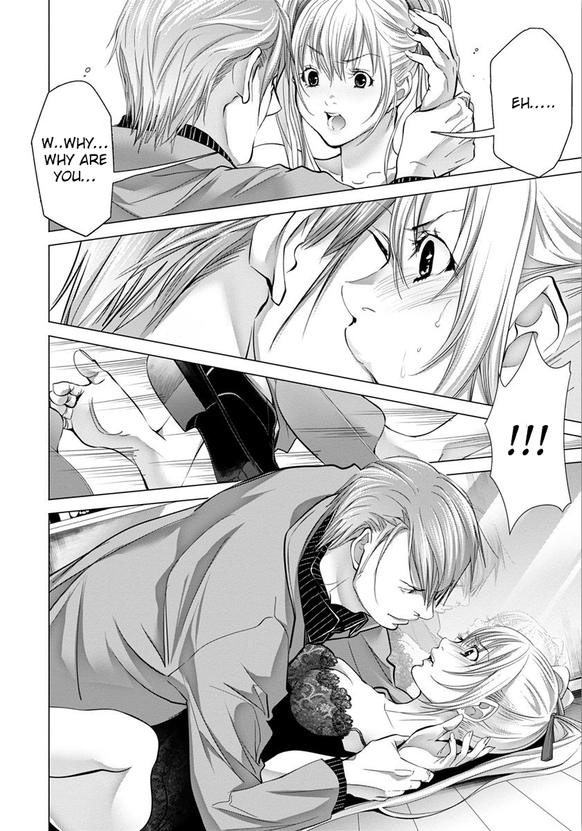 /Blush-DC: Himitsu chapter 45 page 27