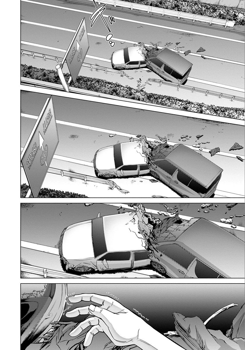 /Blush-DC: Himitsu chapter 46 page 11