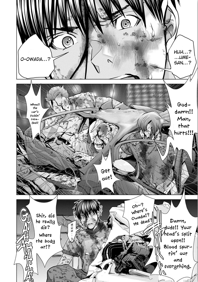 /Blush-DC: Himitsu chapter 46 page 13