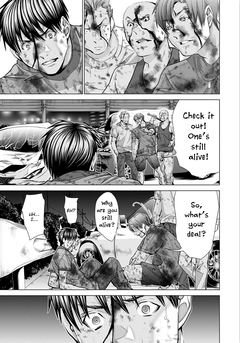 /Blush-DC: Himitsu chapter 46 page 14
