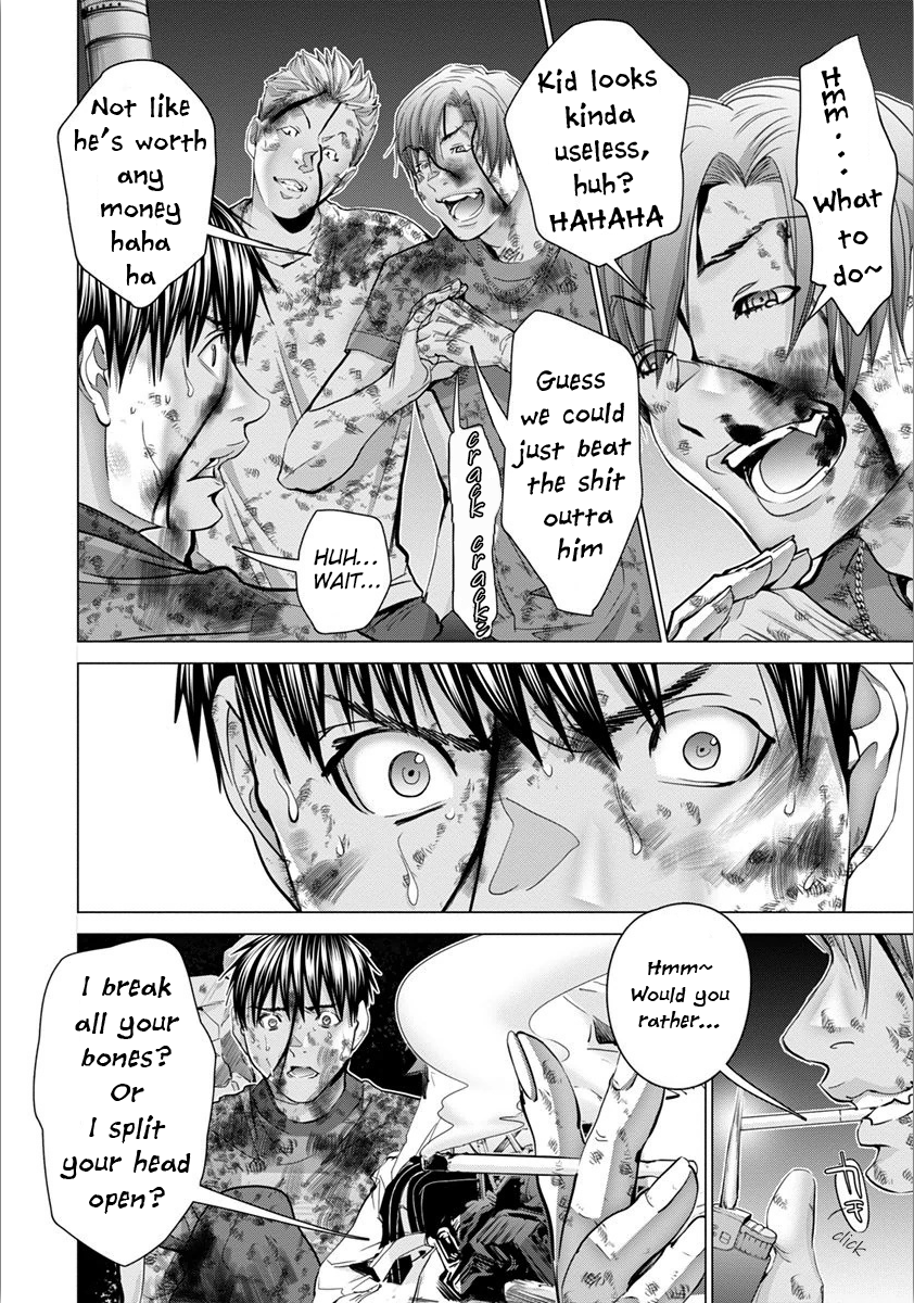 /Blush-DC: Himitsu chapter 46 page 15