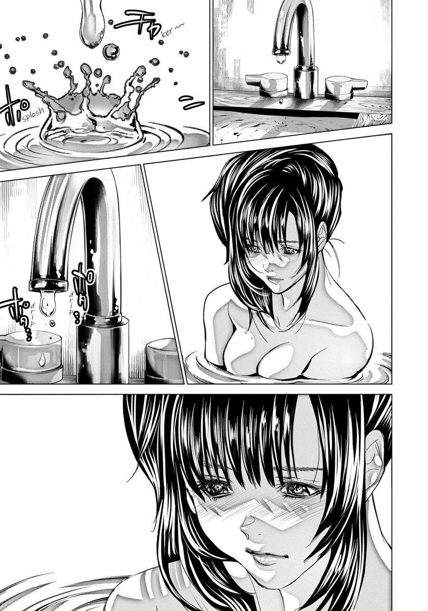 /Blush-DC: Himitsu chapter 46 page 20