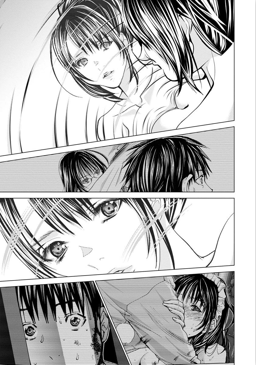 /Blush-DC: Himitsu chapter 46 page 22