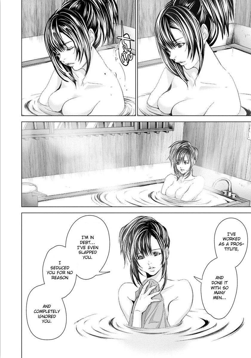 /Blush-DC: Himitsu chapter 46 page 23
