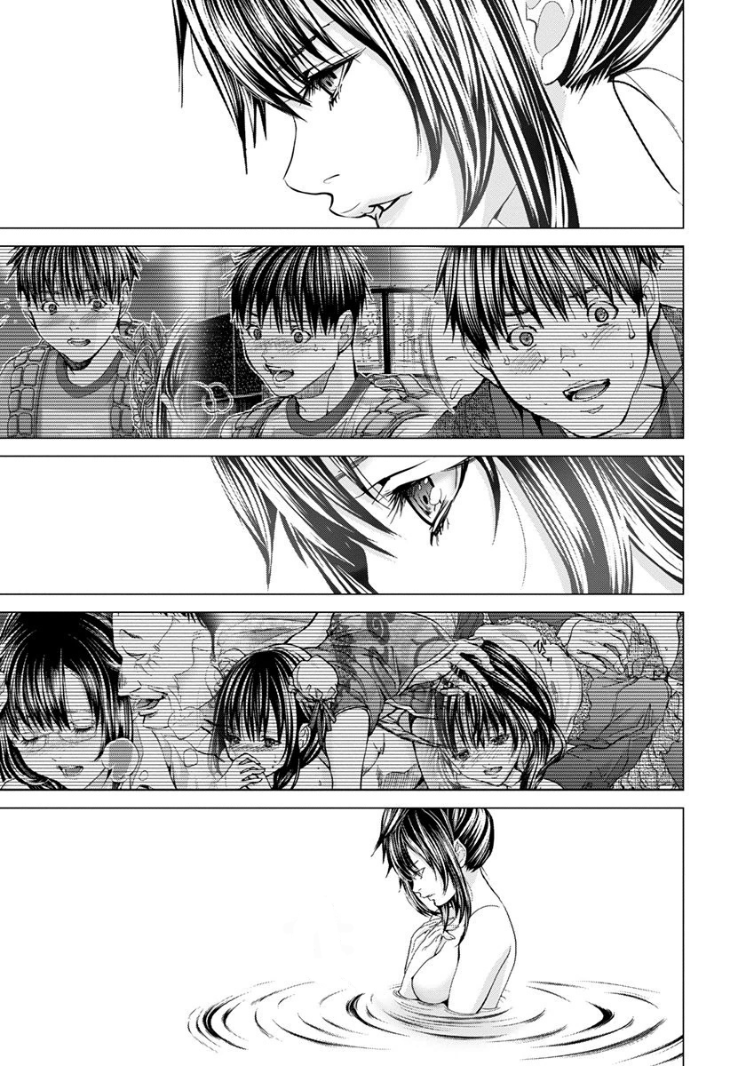 /Blush-DC: Himitsu chapter 46 page 24