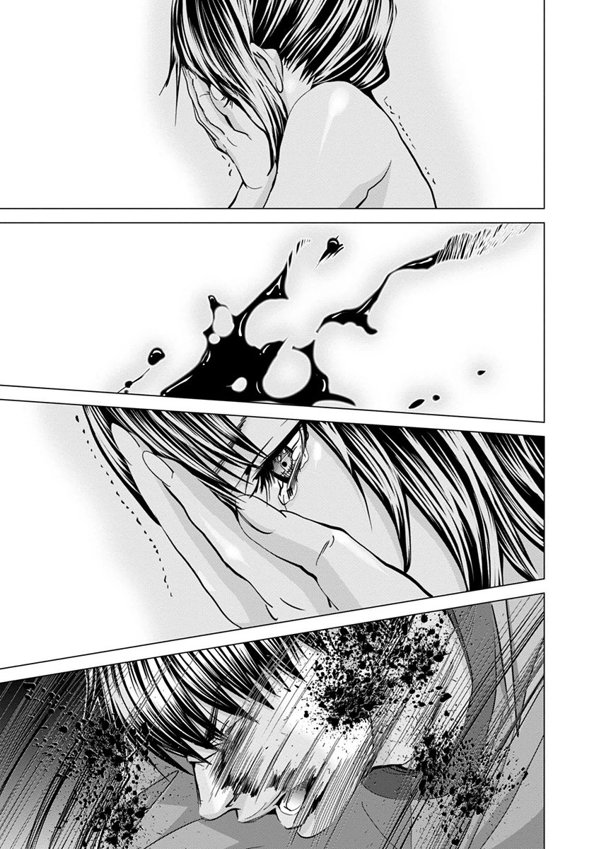 /Blush-DC: Himitsu chapter 46 page 26