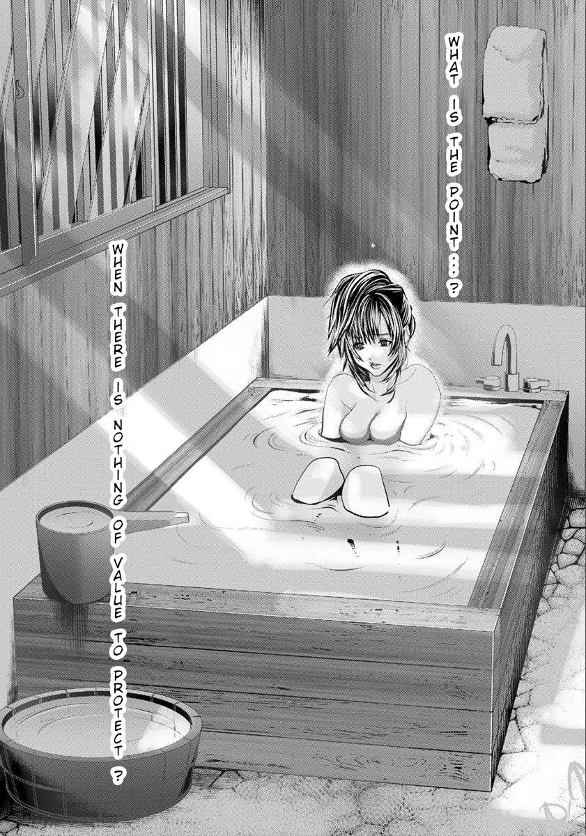 /Blush-DC: Himitsu chapter 46 page 27
