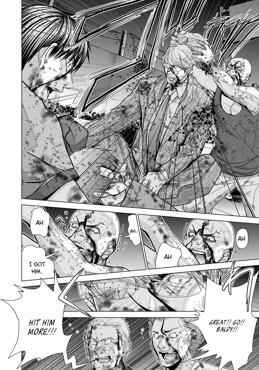 /Blush-DC: Himitsu chapter 47 page 12