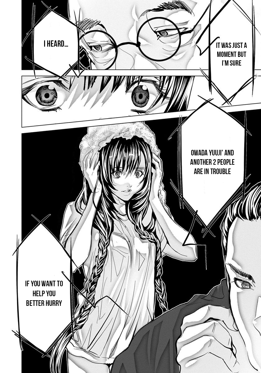 /Blush-DC: Himitsu chapter 47 page 28