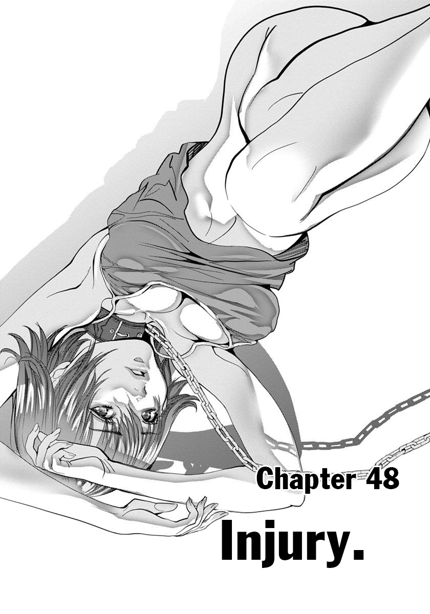 /Blush-DC: Himitsu chapter 48 page 2