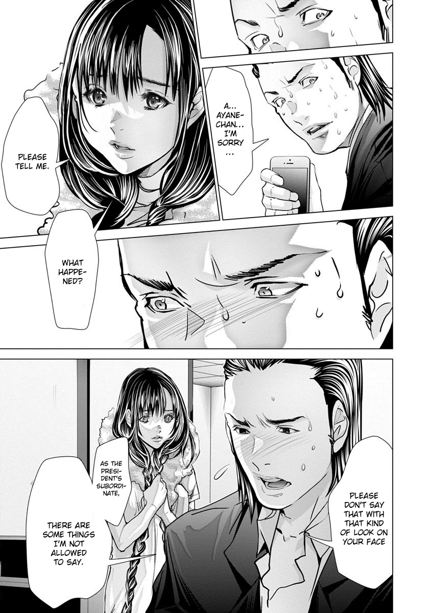 /Blush-DC: Himitsu chapter 48 page 6