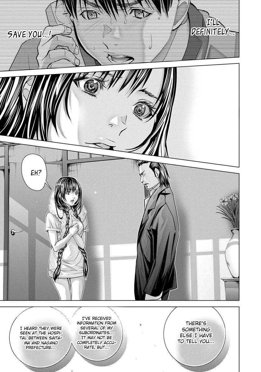 /Blush-DC: Himitsu chapter 48 page 8