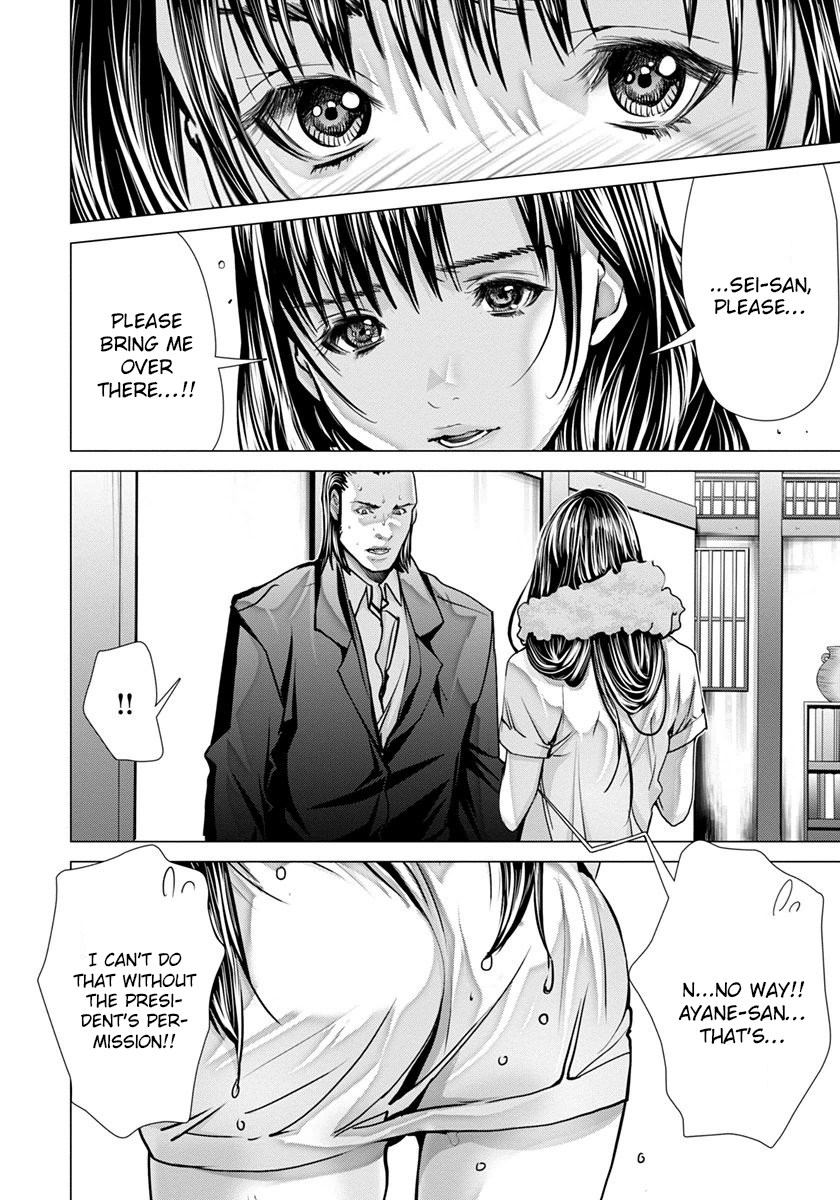 /Blush-DC: Himitsu chapter 48 page 9