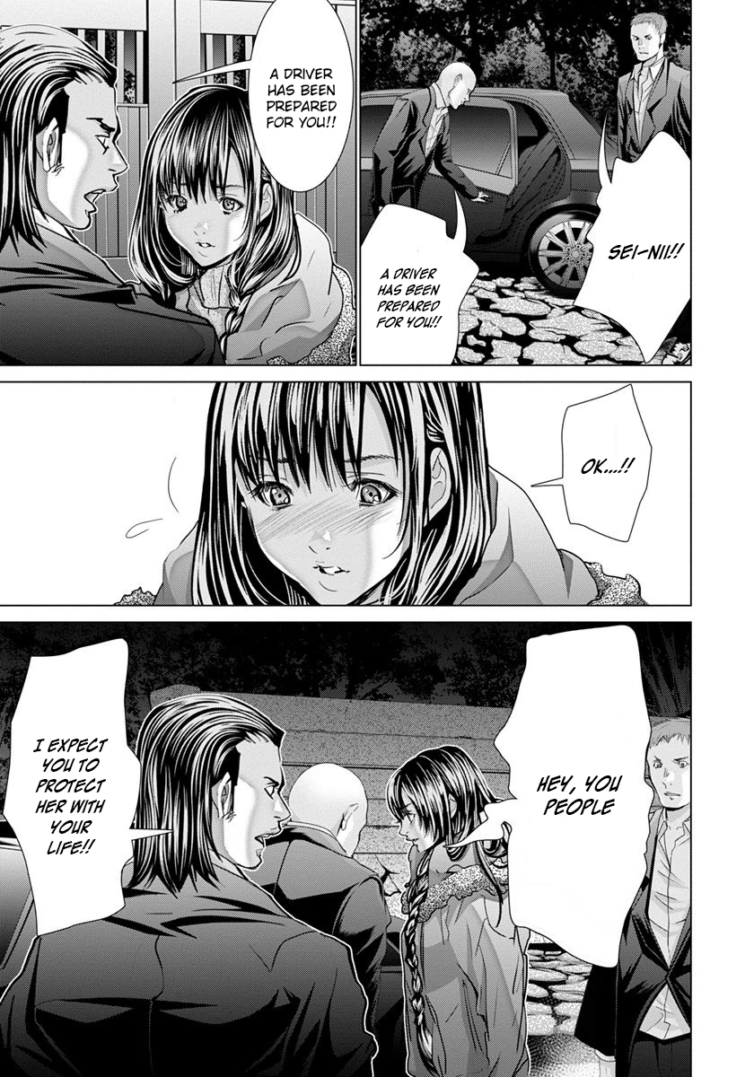 /Blush-DC: Himitsu chapter 48 page 18
