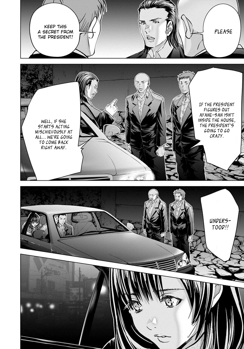 /Blush-DC: Himitsu chapter 48 page 19