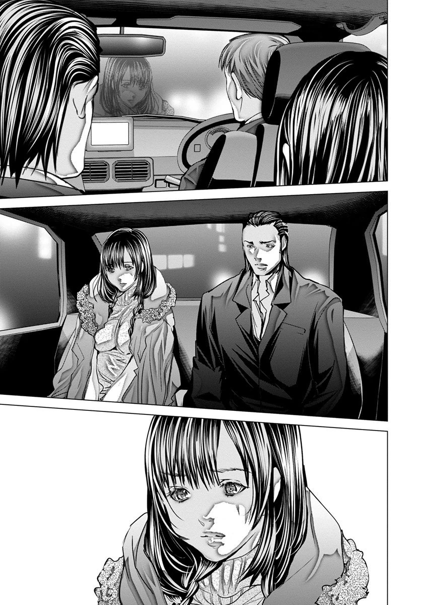 /Blush-DC: Himitsu chapter 48 page 20