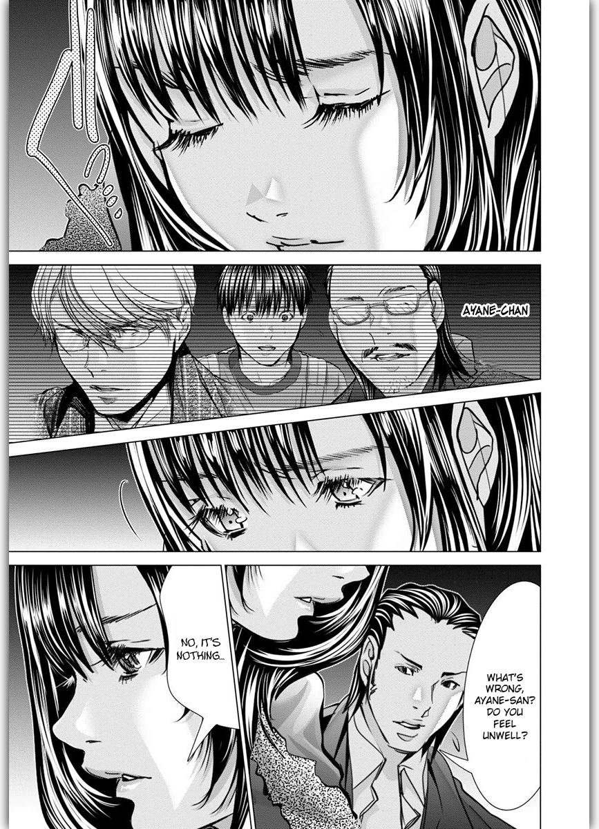 /Blush-DC: Himitsu chapter 48 page 22