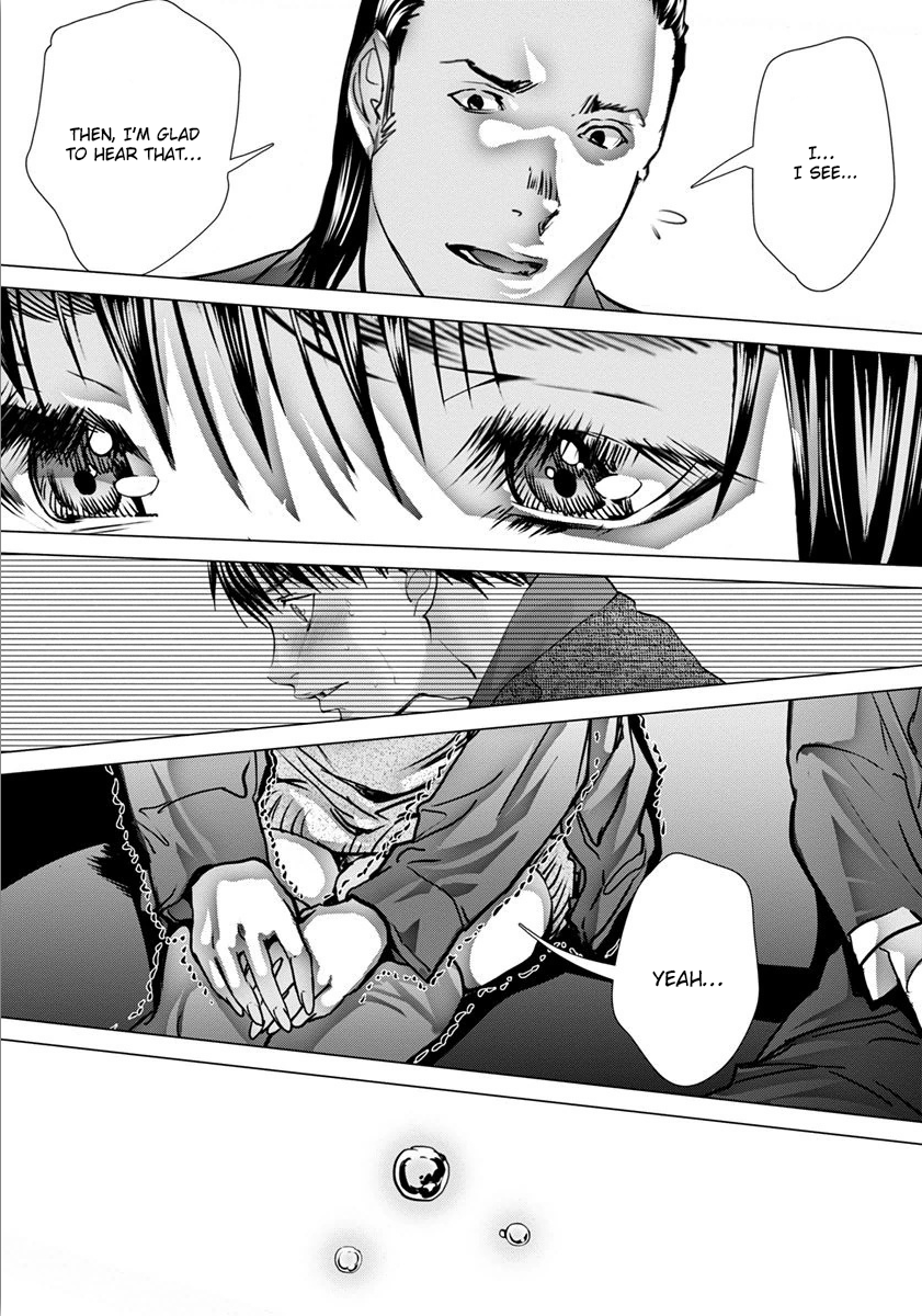 /Blush-DC: Himitsu chapter 48 page 23
