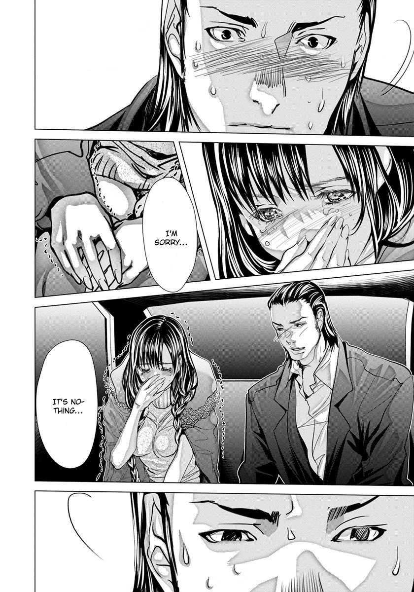 /Blush-DC: Himitsu chapter 48 page 25