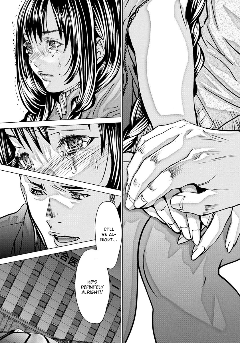 /Blush-DC: Himitsu chapter 48 page 28