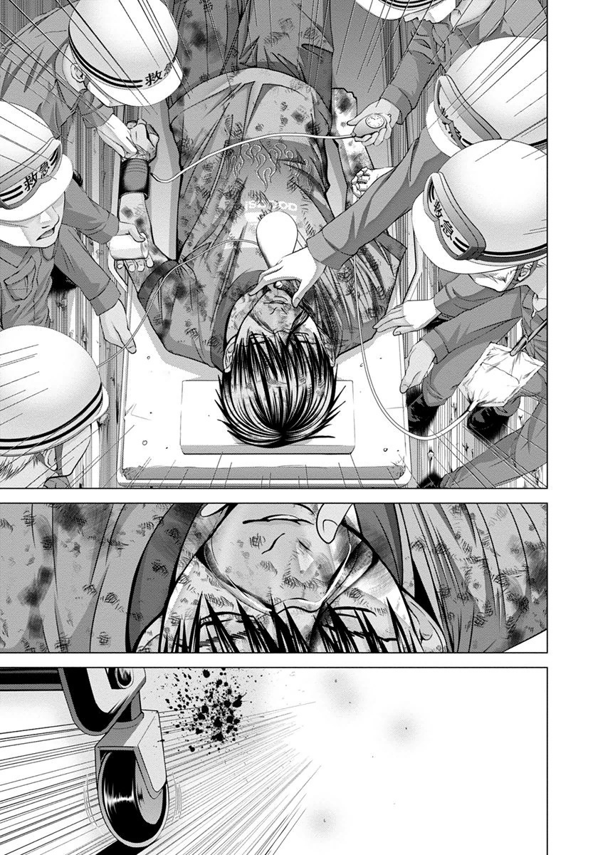 /Blush-DC: Himitsu chapter 48 page 30