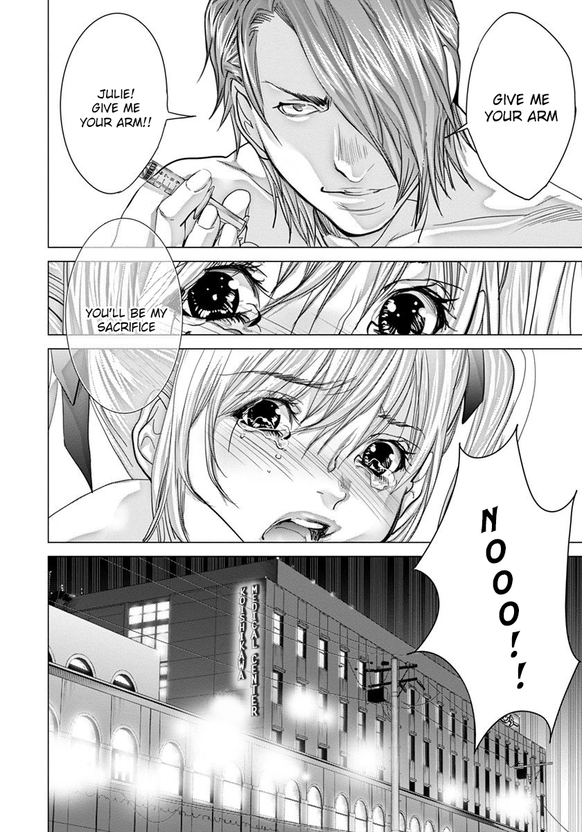 /Blush-DC: Himitsu chapter 48 page 33