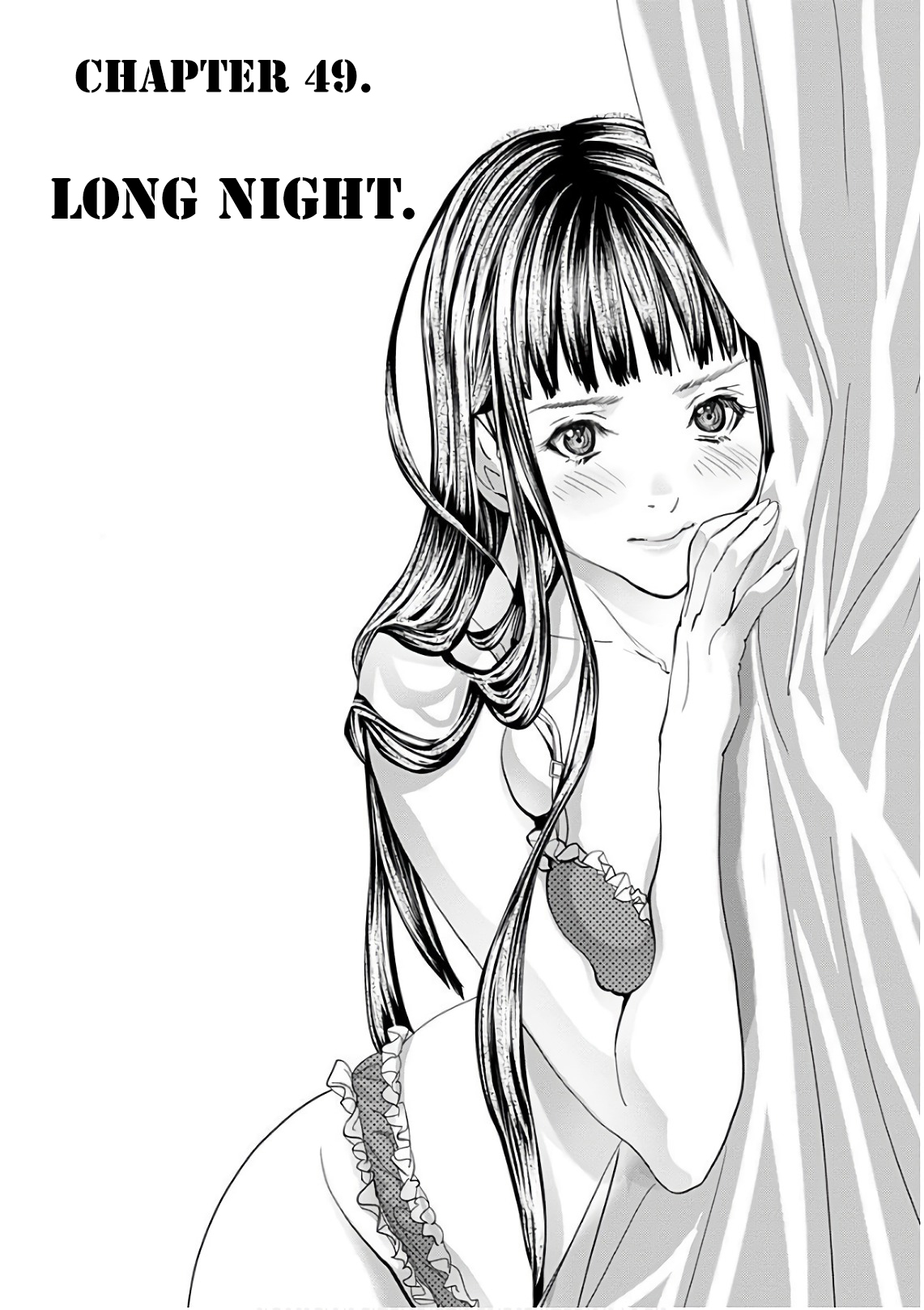 /Blush-DC: Himitsu chapter 49 page 4
