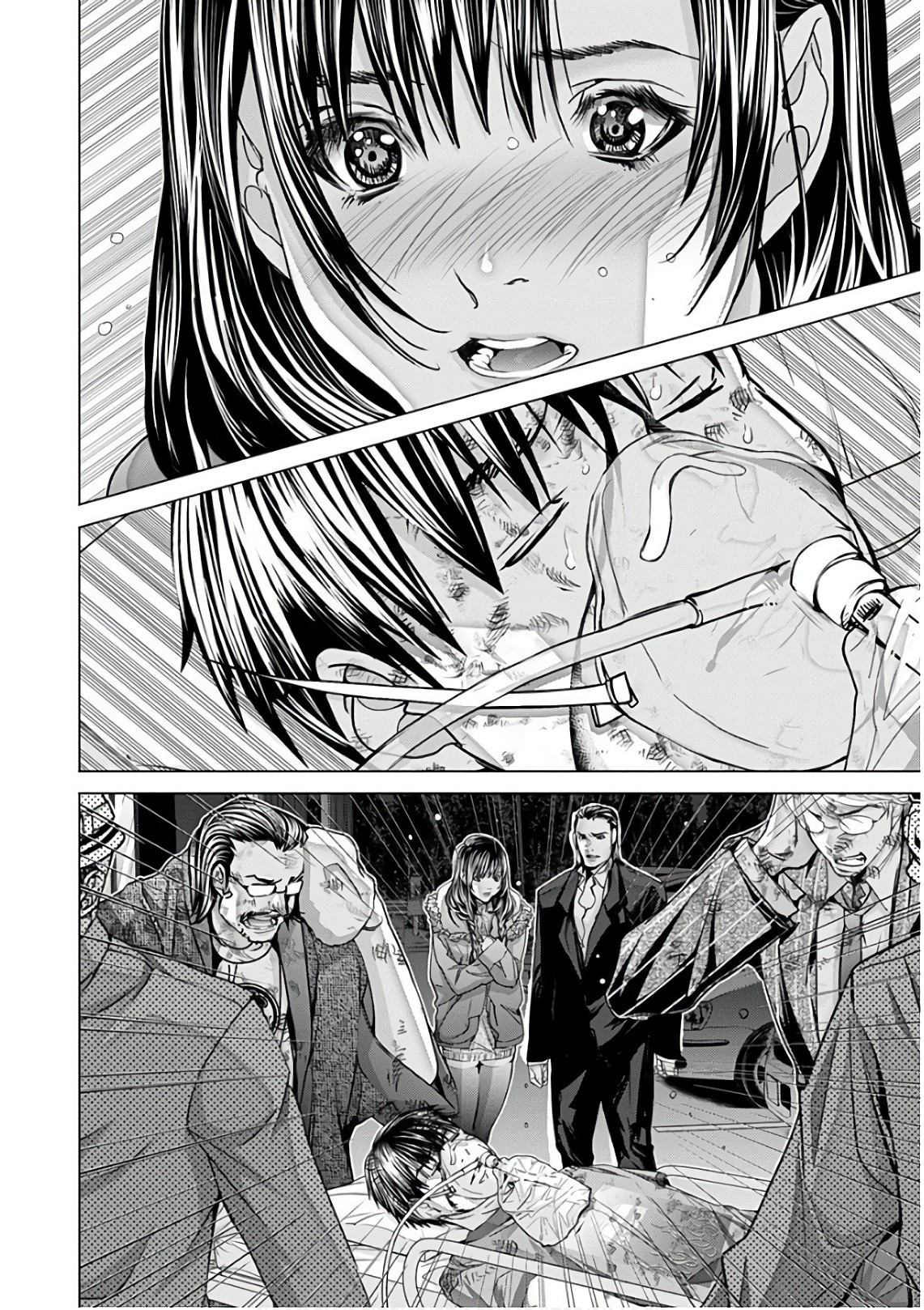 /Blush-DC: Himitsu chapter 49 page 5