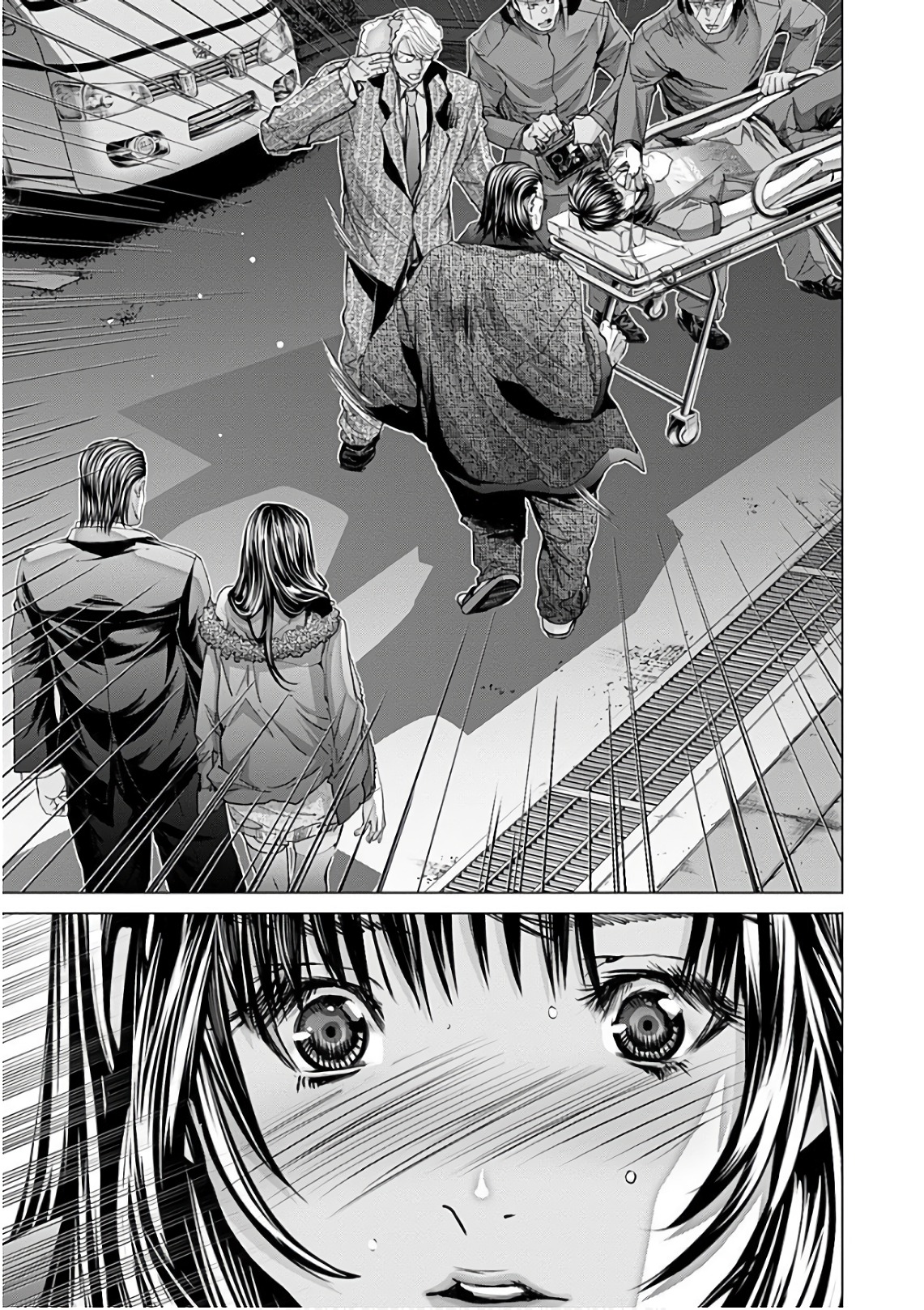 /Blush-DC: Himitsu chapter 49 page 6